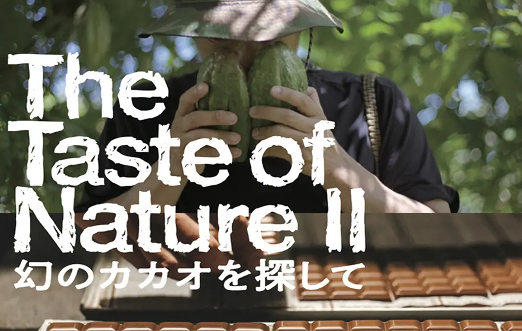The Taste of Nature Ⅱの映像作品
